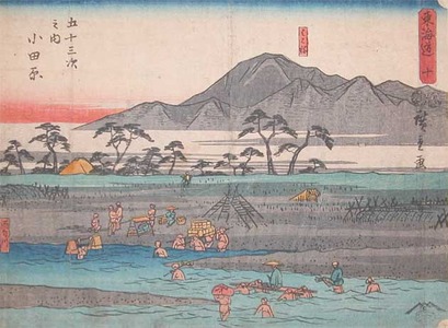 Utagawa Hiroshige: Odawara - Ronin Gallery