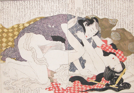 Katsushika Hokusai: Passion - Ronin Gallery