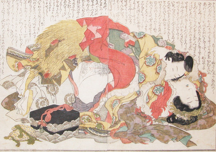 Katsushika Hokusai: Urashima Taro & The Princess of Dragon Palace - Ronin Gallery