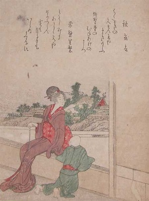 Katsushika Hokusai: View from a Window - Ronin Gallery