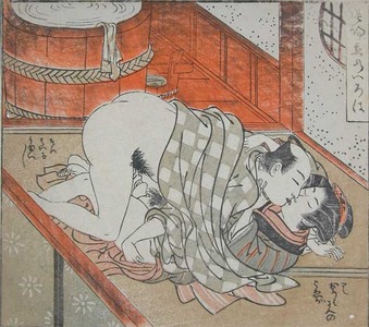 Isoda Koryusai: Fun in the Bath House - Ronin Gallery