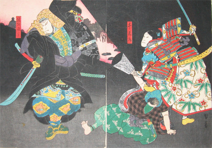 Utagawa Kunikazu: Ushiwaka-maru and Kumasaka Chohan - Ronin Gallery