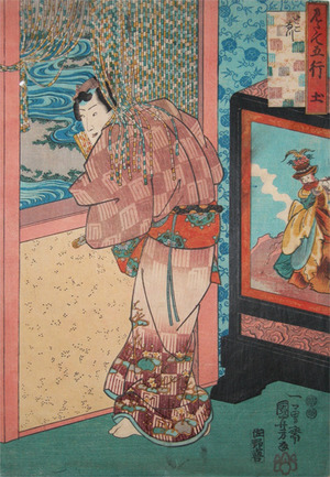 日本版画 "Earth: Woman in Western Dress with Flute" 由 Utagawa Kuniyoshi, 歌川国芳 (Kuniyoshi) 创作