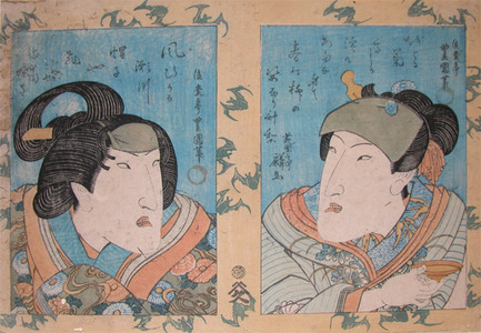 歌川豊重: Portraits of Kabuki Actors - Ronin Gallery