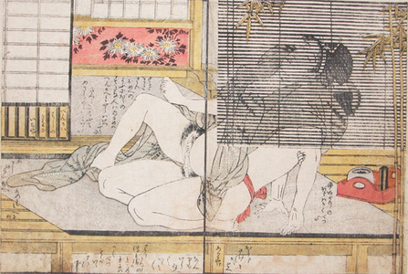 Kitagawa Utamaro: After the Bath - Ronin Gallery