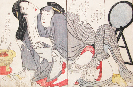 Kitagawa Utamaro: Kabuki Actor and Lover - Ronin Gallery