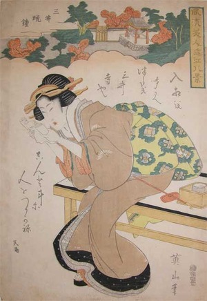 Kikugawa Eizan: Evening Bell at Miidera Temple - Ronin Gallery