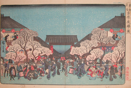 Utagawa Hiroshige: Night Cherry Blossoms at Yoshiwara - Ronin Gallery