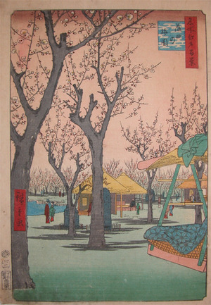 Utagawa Hiroshige: Plum Garden at Kamata - Ronin Gallery