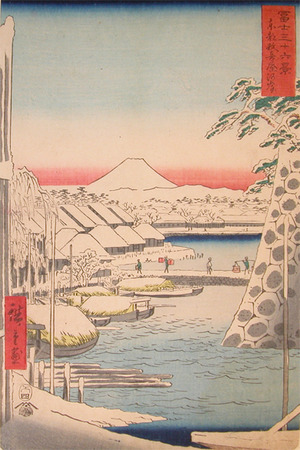 Utagawa Hiroshige: Sukiyagashi, Edo - Ronin Gallery