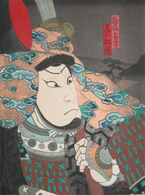 Utagawa Hirosada: Kumasaka Chohan - Ronin Gallery