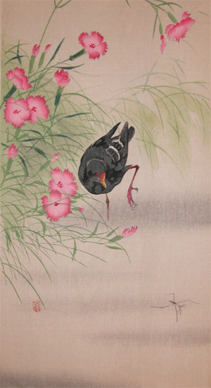 Koson: Gallinule Bird and Water Strider - Ronin Gallery