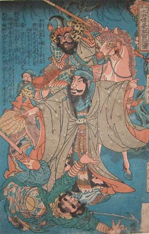Utagawa Kuniyoshi: Hyakkaja Yoshun - Ronin Gallery