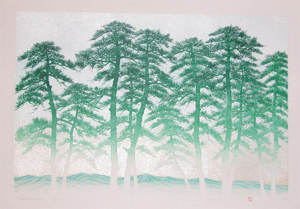 Namiki: Tree Season 83 - Ronin Gallery