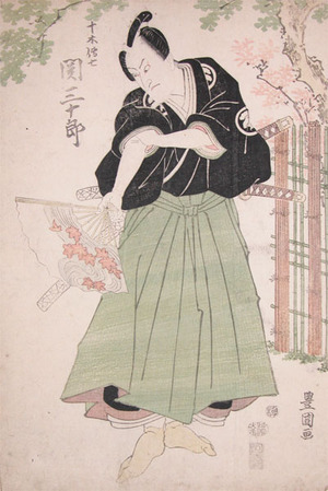 Utagawa Toyokuni I: The Actor Seki Sanjuro as Denshichi - Ronin Gallery