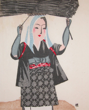 前川千帆: Woman of Ohara - Ronin Gallery