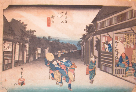 Utagawa Hiroshige: Hara - Ronin Gallery