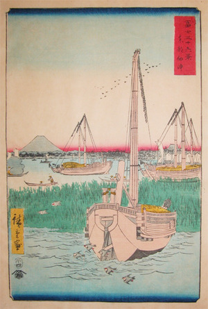 Utagawa Hiroshige: Tsukuda, Edo - Ronin Gallery
