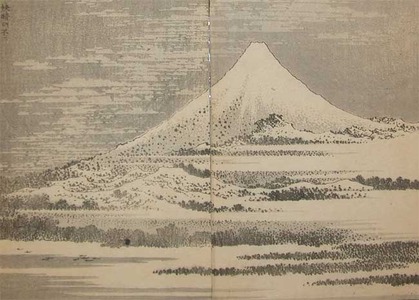 Katsushika Hokusai: Fuji under Clear Skies - Ronin Gallery