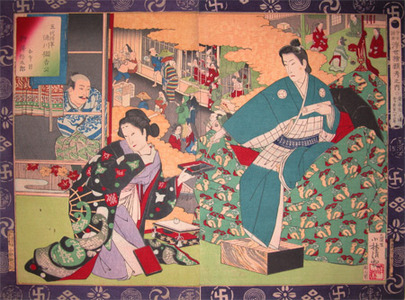 Kobayashi Kiyochika: Tokugawa Tsunayoshi-ko - Ronin Gallery