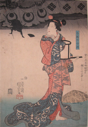 Utagawa Kuniyoshi: Woman with Lantern - Ronin Gallery