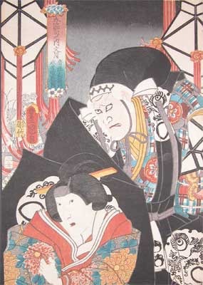 Utagawa Kunisada: Tarozaemon and Hanazono - Ronin Gallery