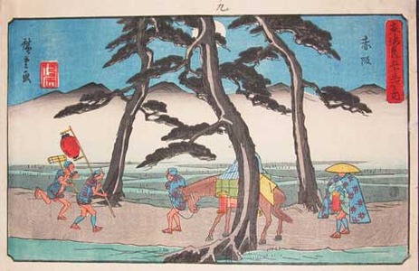 Utagawa Hiroshige: Akasaka - Ronin Gallery