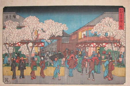 Utagawa Hiroshige: Nakanomachi at Yoshiwara - Ronin Gallery