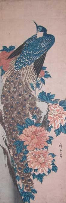 Utagawa Hiroshige: Peacock and Peony Flowers - Ronin Gallery