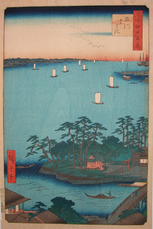 Utagawa Hiroshige: Shinagawa Susaki - Ronin Gallery