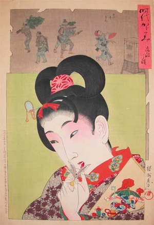 Toyohara Chikanobu: Bunsei Era - Ronin Gallery
