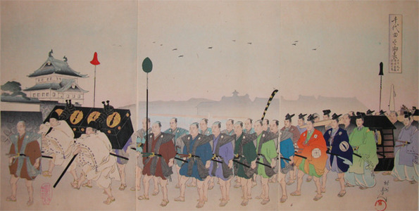 Toyohara Chikanobu: Daimyo Visiting the Castle for New Year's Greeting - Ronin Gallery