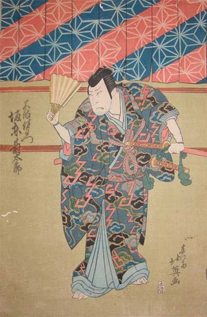 Hokuei: Kabuki Actor Bando Jutaro - Ronin Gallery