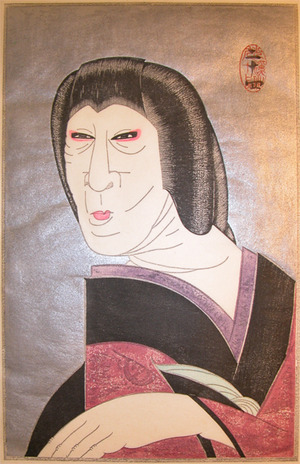 Tsuruya Kokei: Nakamura Jyakuemon as Ginpei's Wife Oryu - Ronin Gallery
