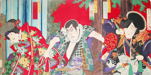 豊原国周: Tadamitsu, Kiheiji and the Princess - Ronin Gallery