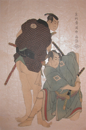Toshusai Sharaku: Ichikawa Omezo and Otani Oniji II - Ronin Gallery