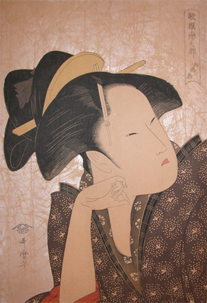 Kitagawa Utamaro: Love Thought - Ronin Gallery