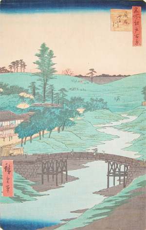 Utagawa Hiroshige: Furukawa River at Hiroo - Ronin Gallery