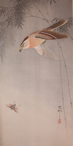 Koson: Hawk Chasing an Insect - Ronin Gallery