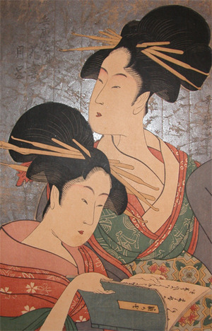 Japanischer Druck "Reading: Two Courtesans from Hyogo-ya" von Kitagawa Utamaro, 喜多川歌麿 (Utamaro)