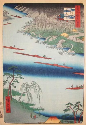 Utagawa Hiroshige: Kawaguchi Ferry and Zenkoji Temple - Ronin Gallery