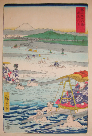 Utagawa Hiroshige: Oi River - Ronin Gallery