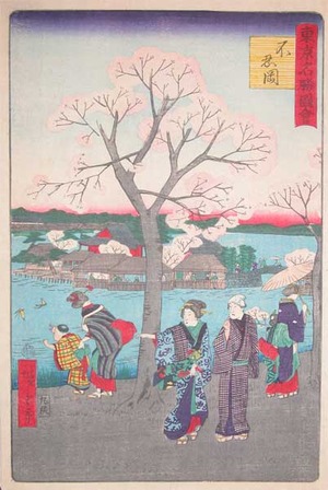 Utagawa Hiroshige II: Shinobazu - Ronin Gallery