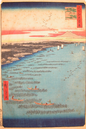 Utagawa Hiroshige: Minami-Shinagawa - Ronin Gallery