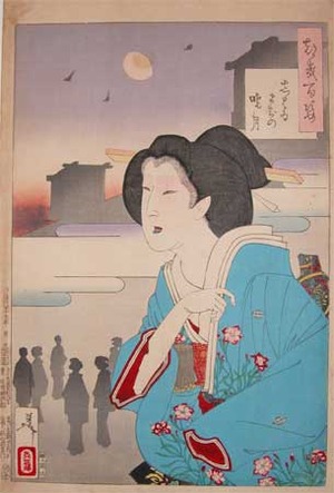 Tsukioka Yoshitoshi: Moon at Shibai-machi - Ronin Gallery