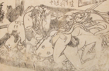 Nishikawa Sukenobu: On Top - Ronin Gallery