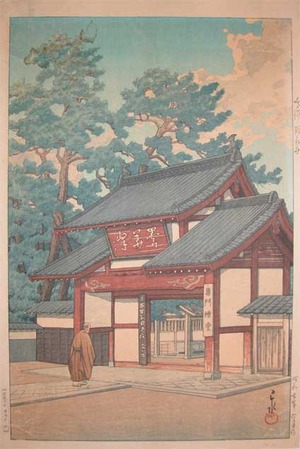 川瀬巴水: Zuisenji Temple in Narumi - Ronin Gallery