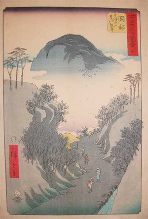 Utagawa Hiroshige: Okabe - Ronin Gallery