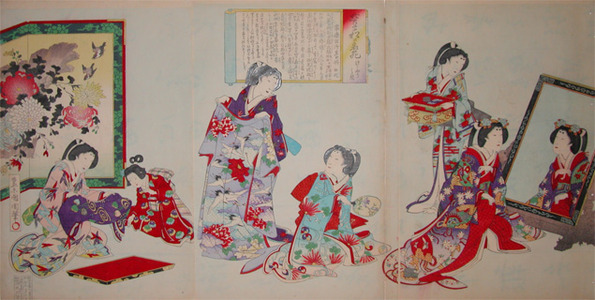 豊原国周: Wife of Ieyasu - Ronin Gallery