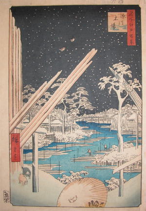 Utagawa Hiroshige: Fukagawa Lumberyards - Ronin Gallery